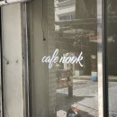 유니끄치과 이미지