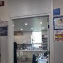 울산소아과추천 다온소아과/울산병원추천/울산일요일병원