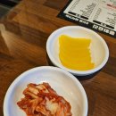 역삼역 맛집 박사부&#39;s 역삼점 가성비 중식 코스요리 추천 후기