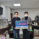 삼호개발