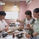 신진원