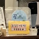 본가츠 이미지
