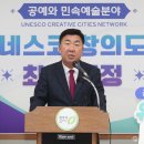 창의공예 이미지