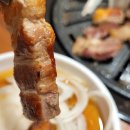 고기싸롱 독산점 이미지