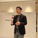 홍테크(Hong Tech) | [MWC 2026]홍범식 LGU+ CEO "음성 AI '익시오'로 글로벌 AI SW 기업 도약"