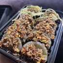 영미화김밥파주점