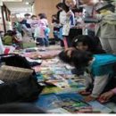 성남매송초등학교 이미지