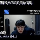 윈윈토토