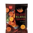 주식회사 에스피씨삼립 이미지