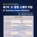 주식회사 펜타비전 이미지