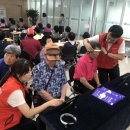 교육원로 이미지