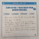 알프스치과의원 | 2026년 알프스틀니 세미나 현장 후기