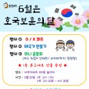 웅진씽크빅학습센터서부학원 이미지