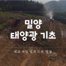 로드파크 이미지