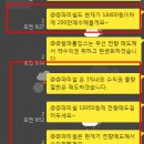 우양선기 이미지