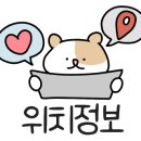 카페051오륙도 이미지