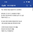 선미언니 이미지