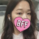 박준뷰티랩(개금점) 이미지