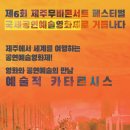 매깨라스튜디오 이미지