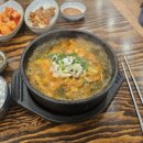 설천공인중개사 네이버블로그