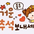꽃비어린이집