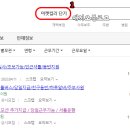 세원에이원 이미지