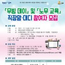 김해시 여성센터 이미지