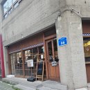 미도사 이미지