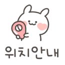 황토해물갈비찜 이미지