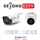 꽃나라화원 이미지