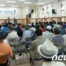 종합사회복지관 상락원 대강당 이미지