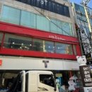 니나헤어 이미지