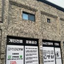 근육터짐(GYM) 이미지