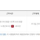 (주)한빛물류 이미지