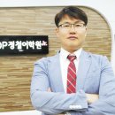 오렌지스쿨학원 이미지