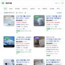 셀레네 호텔 | 디자인 예쁜 냉감이불 드디어 찾음! 바운티풀 셀레네 아이시블루 (LK) 후기