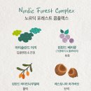 이뉴 이미지
