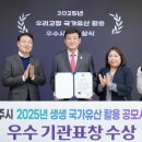 경기도자박물관 이미지