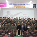 나주공공도서관 이미지