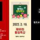 왕초보를 위한 부동산 실전 경매 이미지