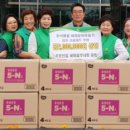 주문진읍사무소 이미지