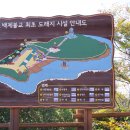 백제불교전시관 이미지