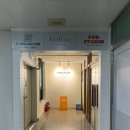 에프오디스튜디오 네이버블로그
