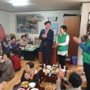 만촌1동 느지경로당 | 사랑의 점심나눔행사(대구시수성구만촌1동협의회, 부녀회)