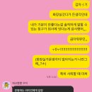 훈춘양꼬치 - 양산시 북정로 63-1 | 훈춘양꼬치