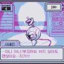 삼손헬스센타 이미지