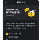 케이비펀드서비스
