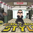 나인틴스 이미지