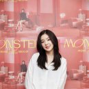 아이린 이미지
