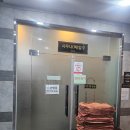 제이씨엠스파 이미지